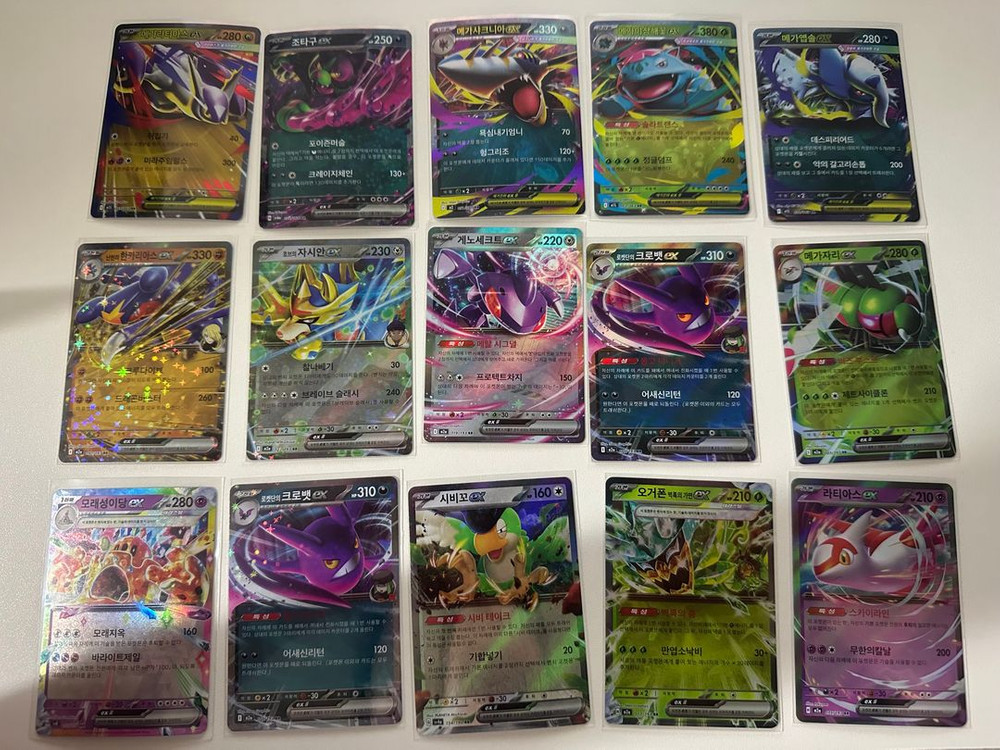 포켓몬카드 ex카드,모음--1
