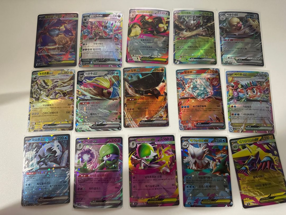 포켓몬카드 ex카드,모음--3