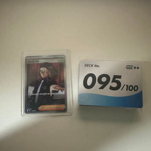 포켓몬 스타트덱 100 힛카드덱 외 모음