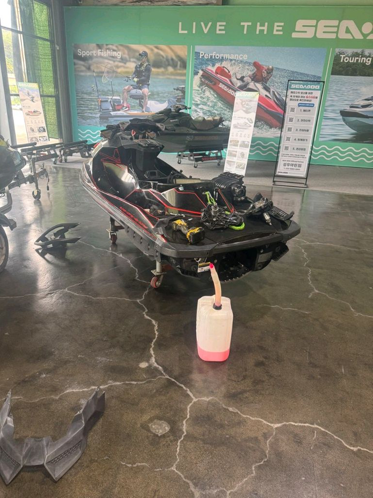 RXP300 16년 올수리 묻따 제트스키 이미지