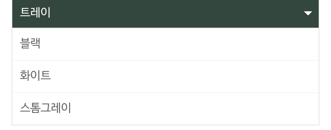 미개봉 새상품 하이체어 베이비세트 + 트레이 택배비 무료입니다 이미지
