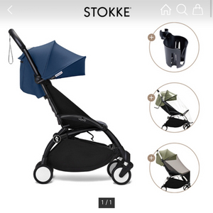 미개봉 새상품 스토케 유모차 에어프랑스 블루 이미지