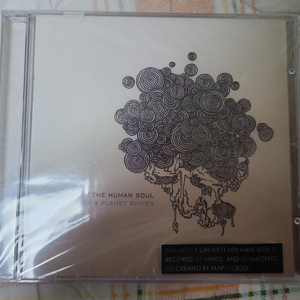 **[초희귀/미개봉] 에픽하이 X 플래닛 쉬버 리믹스 앨범 (전자깡패 수록)** 이미지