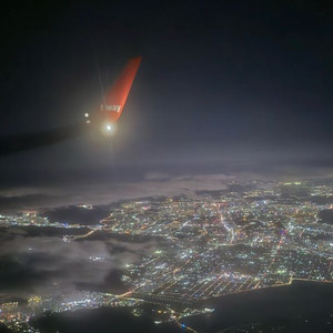 전주 상산고 교복 및 가디건 구입해봐요~ (급처) 이미지