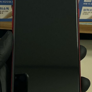 아이폰Se3 128G 레드 A급!