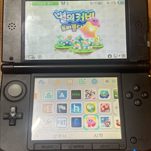 닌텐도 3ds xl 레드(+64 sd) 이미지