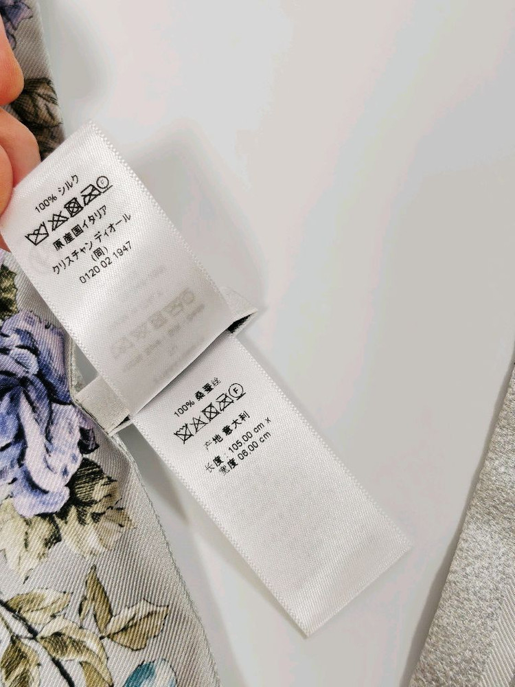 디올 Granville 미차 스카프 그레이 멀티컬러 (정품) 이미지