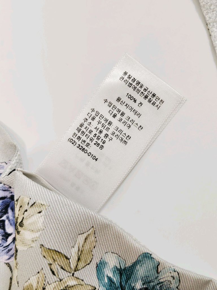 디올 Granville 미차 스카프 그레이 멀티컬러 (정품) 이미지