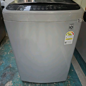 2020구매됨 LG 통돌이 세탁기 근처는 가져다드려요