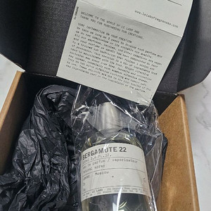 초특가 르라보 베르가못22 향수 100ml 미개봉 새상품