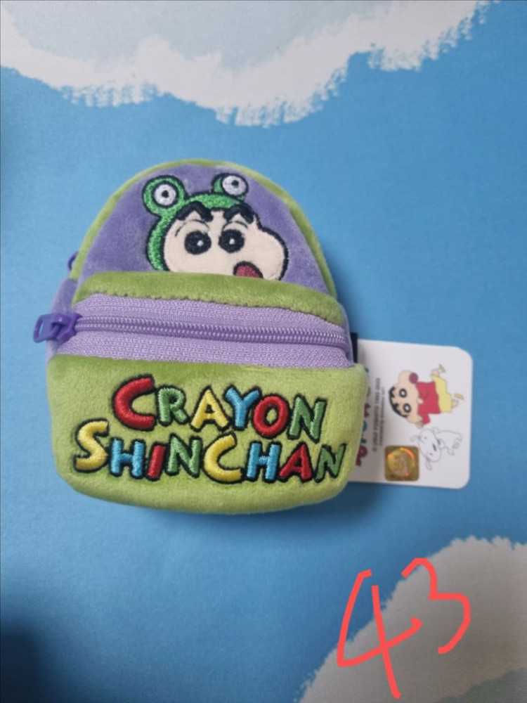 캐릭터 인형 팝니다 (인형뽑기, 귀멸의 칼날, 짱구 피규어 다수) 이미지