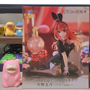 (미개봉)타이토 5등분의 신부 DC 피규어 나카노 이츠키 바니ver.