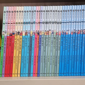 아람 아우라한국사 이미지