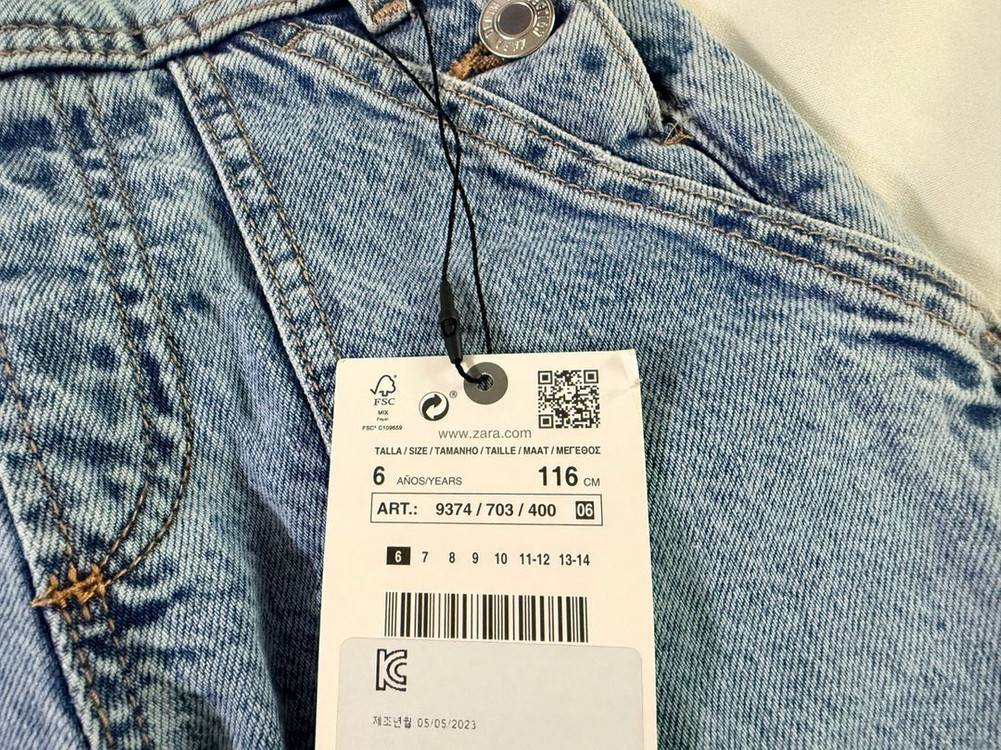 유아용 자라 키즈 데님 멜빵 바지 116cm(새상품)--1