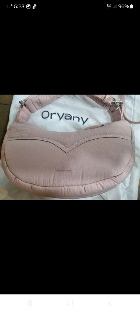 오야니 가방 이미지