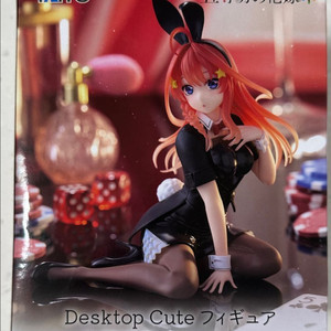 오등분의 신부 나카노 이츠키 피규어