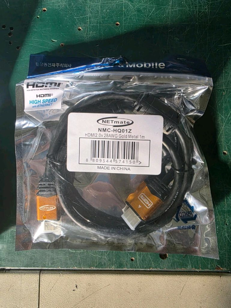 HDMI 미사용 케이블 팝니다 이미지