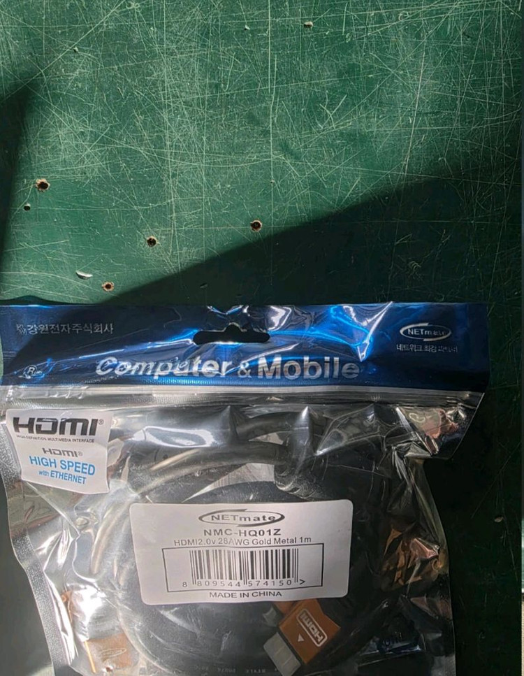 HDMI 미사용 케이블 팝니다 이미지