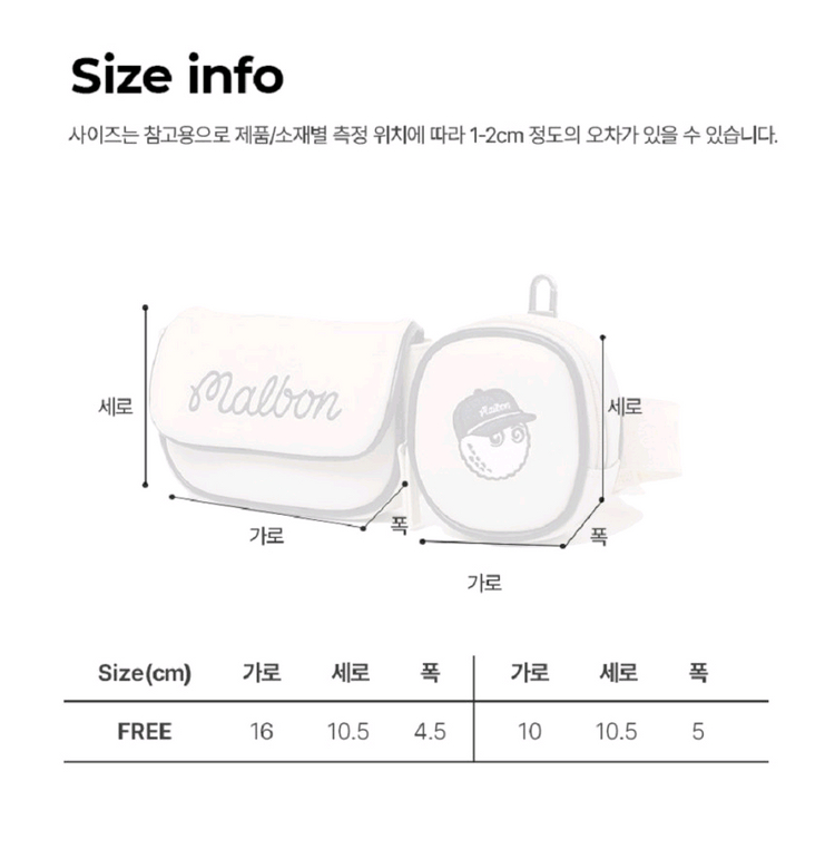 MALBON GOLF TWO POCKETS BELT BAG--5