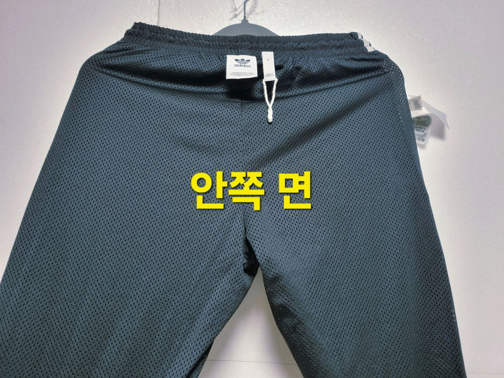 남성 아디다스 OG 불꽃 락업 우븐 트랙 팬츠 바지 트레이닝복 검정 블랙--9