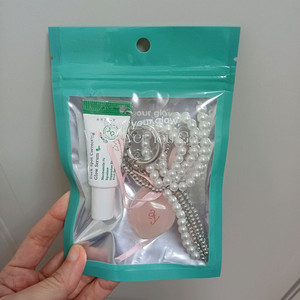 (미개봉) 엑시스와이 세럼키링