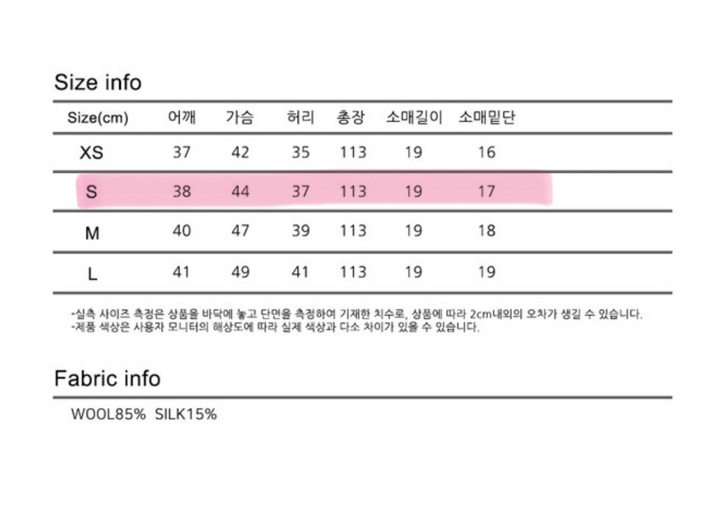 새옷) 엘레강스초이 울실크 블랙라벨 드레스 햅번 롱 원피스 반팔 이미지