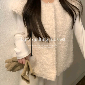 소녀레시피 헤어리 누빔 퍼 베스트 조끼