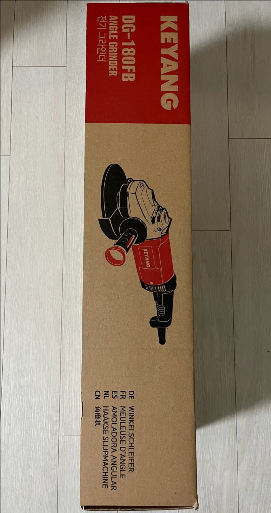 계양7인치 전기그라인더 DG-180FB 이미지