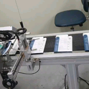 자동피더기 마킹기셋트