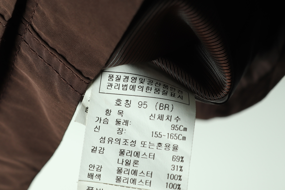 W(M-L) 크로커다일 집업 바람막이 점퍼자켓 초코--5