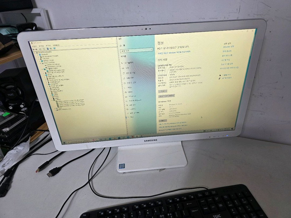 삼성 올인원PC 대화면 일체형 컴퓨터 SSD 빠름 이미지