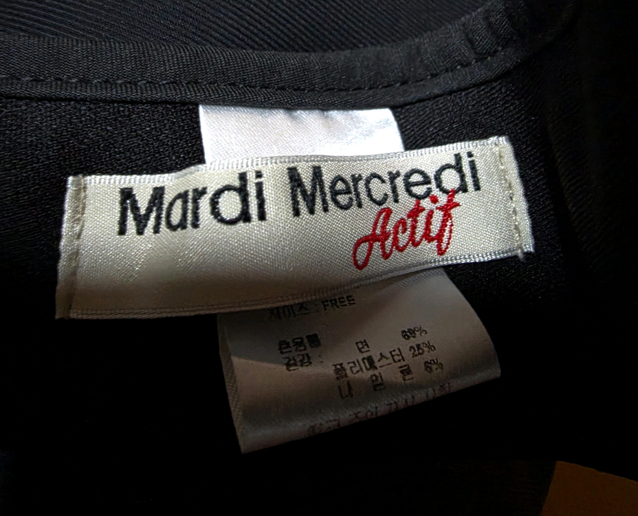 마르디메크르디 썬캡 골프모자 러닝모자--1