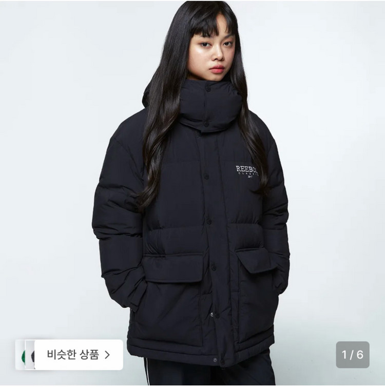 (새것) 리복 덕다운 하프패딩 이미지