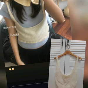 noproblem(노프라블럼)도매택 아이보리 알카파 혼방 니트 조끼