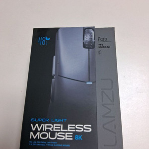 람주 파로 오로라 마우스 팝니다