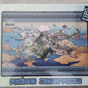 포켓몬 레전드 아르세우스 구매특전