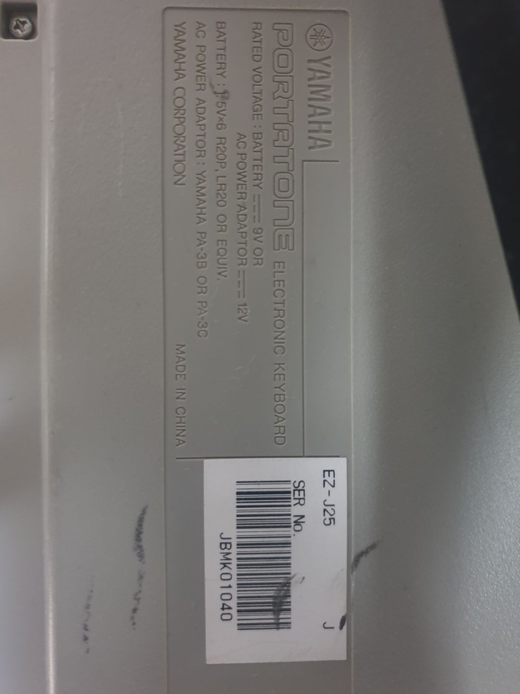 [거치대 포함] 야마하 EZ-J25 라이팅 키보드 (건반 일부 불량/저렴하게)--1
