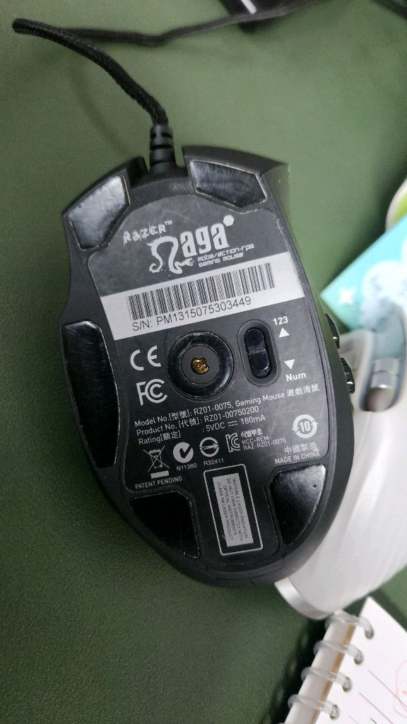 # RAZER 레이저 나가 헥스 레드 에디션 게이밍 마우스 급처--5