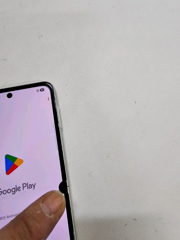 갤럭시 Z플립3 크림 무잔상--8