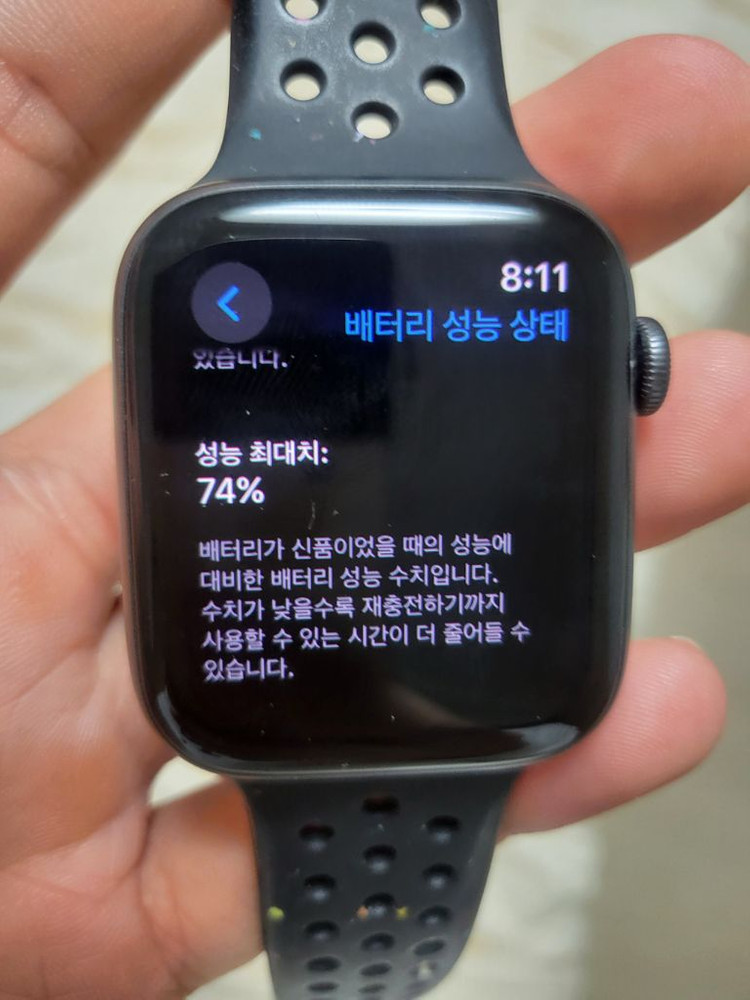 애플워치 se 44mm gps 만매합니다 이미지