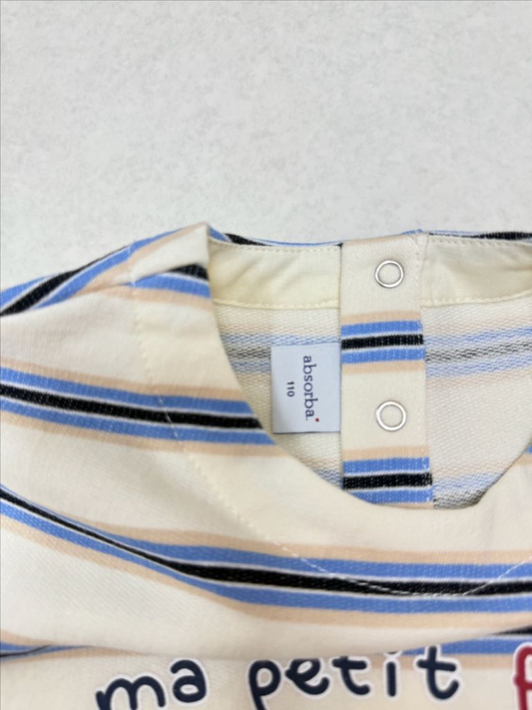 미착용) 압소바 상하세트 110--3