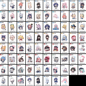 블루아카이브 띠부씰 gs25 2025 미개봉 블아 몰루 이미지