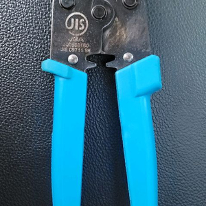 호잔 구형입니다 P-732 판매합니다