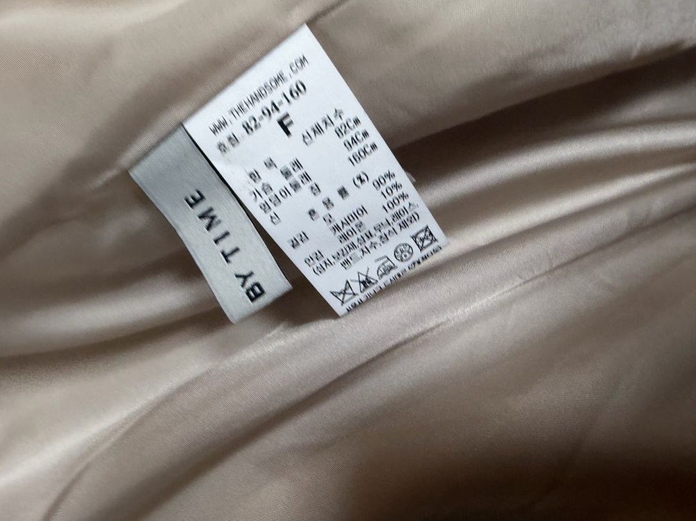 24 타임 반코트--3