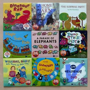 영어그림책 노부영 cd만! 이미지