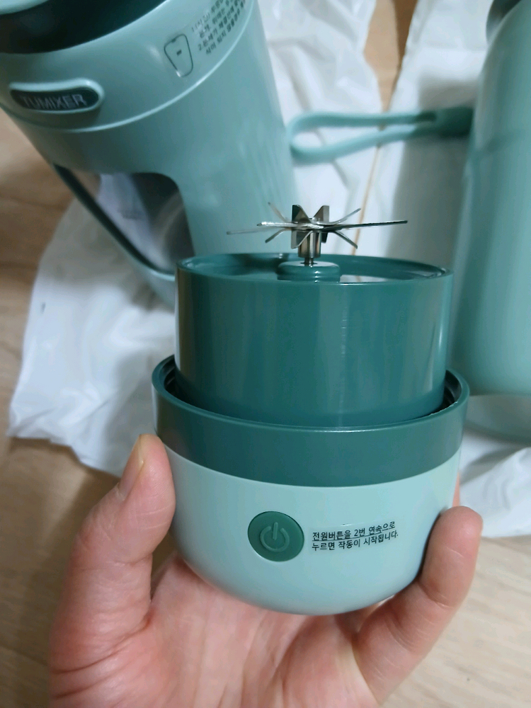 텀블러 믹서기세트 새상품--3