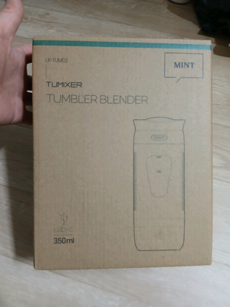 텀블러 믹서기세트 새상품--5