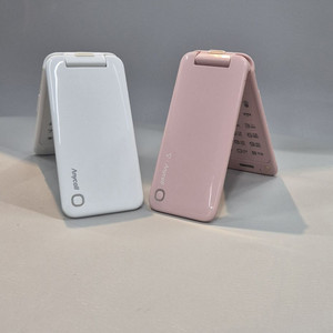 삼성 폴더폰 노리f2 공신폰 효도폰 단순통화문자만가능