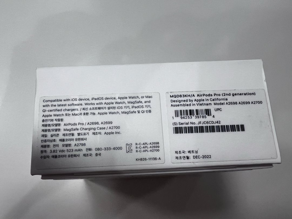 에어팟 프로 2세대(8핀) 팝니다--8