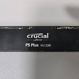 크루셜 p5 plus 2테라 m.2 nvme ssd 디램탑재